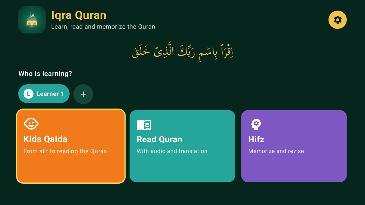 Iqra Quran screenshot 1