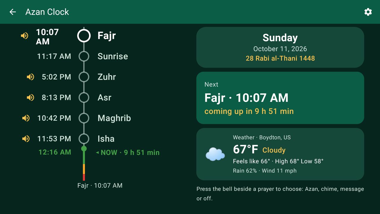 Iqra Quran screenshot 5