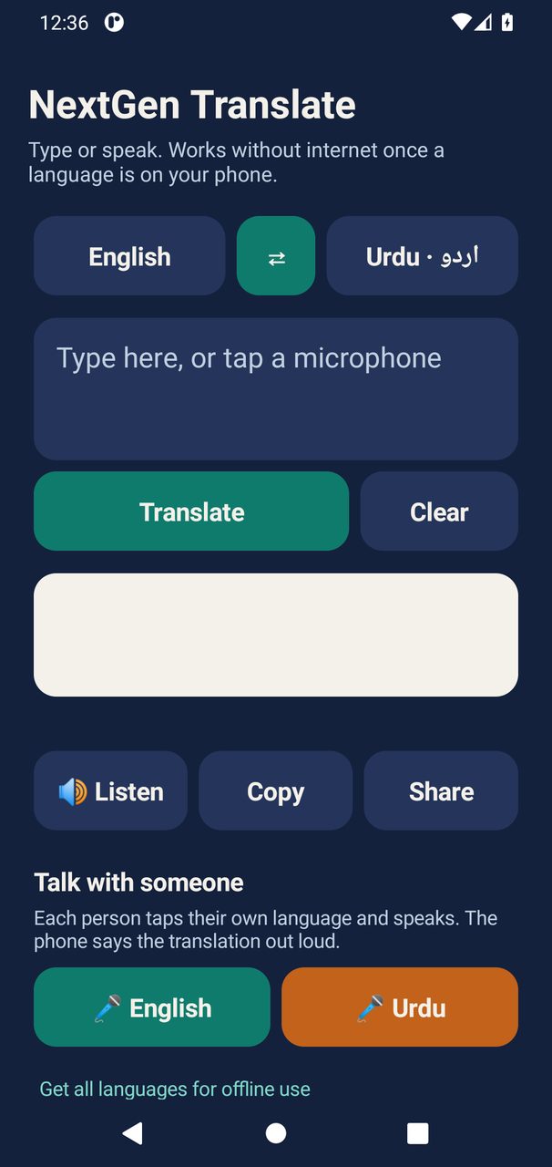 NextGen Translate screenshot 1