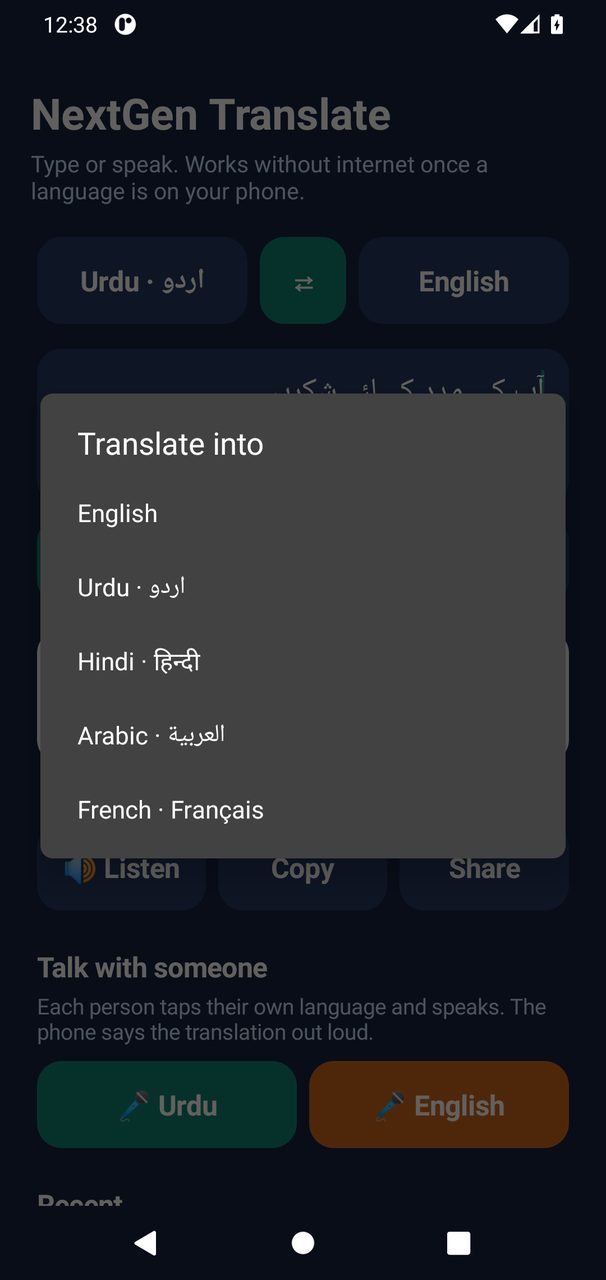 NextGen Translate screenshot 4