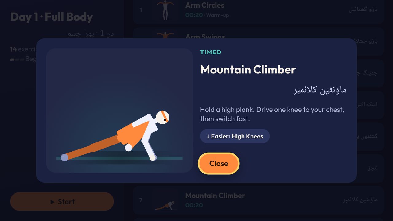 TV Workout screenshot 3