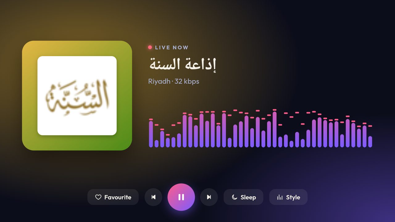 World Radio screenshot 4